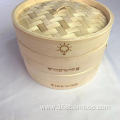 2 Tier and 1 Lid Bamboo Steamer Basket